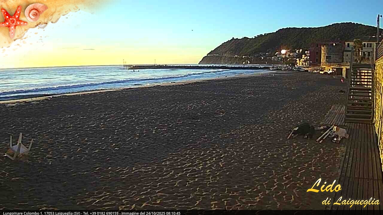 Lido di Laigueglia Webcam